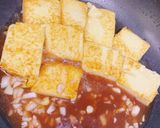 梅醬燒豆腐的食譜步驟3照片