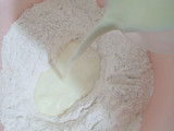 Bakpao Susu Keju