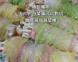白菜捲金針菇肉片的食譜步驟2照片
