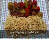 A picture of step 8 of Chinese Chicken with Soy Sauce.