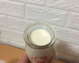 Hình bước làm 3 của món 🧀Sữa chua phô mai siêu ngon🧀