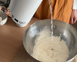 歐包食譜｜免揉！義大利南部經典FILONE，最簡單的配方與做法的食譜步驟1照片