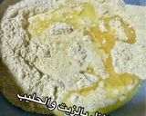 صورة لخطوة 1 من وصفة حلا البقشة او حلا الوردة او حلا المكرمله حلا السميد