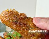 🍃脆皮椒鹽雞翅🍗的食譜步驟7照片
