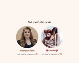 عکس مرحله 5 از دستور شربت سکنجبین زعفرانی با تخم شربتی