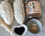 免開火料理-腐乳蒸苦瓜的食譜步驟1照片