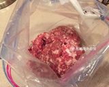 A picture of step 1 of Japanese Pork and Egg Tofu Pouches (Nikuman-Inspired).