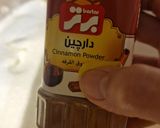 عکس مرحله 18 از دستور Classic Apple pie (پای سیب کلاسیک) 🥧