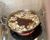 รูปขั้นตอนการทำที่ 2 ของ ก๋วยจั๊บญวณ (เจ)