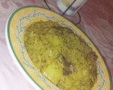 صورة لخطوة 1 من وصفة ارز بلحم البقر