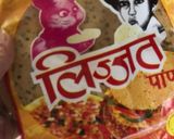 A picture of step 1 of Chatpata Stuffed Masala Papad Cones.