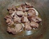 Foto langkah ke 1 dari resep Oseng Ati Ampela mix Wortel.