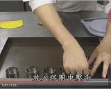 核果仁麥片餅乾的食譜步驟12照片