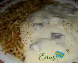 صورة لخطوة 4 من وصفة شاكرية ورز