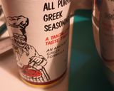 A picture of step 2 of Tzatziki Sauce Batch IV.