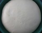 Foto langkah ke 1 dari resep Mexican Coffee Bun.