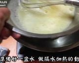 檸檬塔的食譜步驟10照片