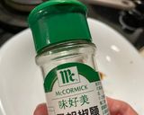 香蒜地瓜葉的食譜步驟4照片