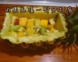 涼拌水果蝦沙拉的食譜步驟2照片