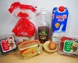 รูปขั้นตอนการทำที่ 1 ของ เฟรนโทส