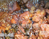 一鍋到底 【 蔥燒排骨 】快鍋料理的食譜步驟8照片
