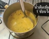 รูปขั้นตอนการทำที่ 9 ของ เค้กเสาวรสหน้านิ่ม