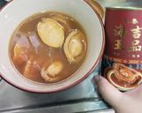A picture of step 4 of Chinese abalone sea cucumber mushroom stew 鮑魚花膠海參江瑤柱煲.