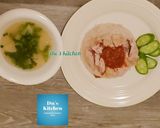 Foto langkah ke 11 dari resep Thai chicken rice.