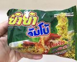 รูปขั้นตอนการทำที่ 1 ของ มาม่าผัดขี้เมาลูกชิ้นปลาสาหร่าย