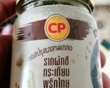 รูปขั้นตอนการทำที่ 2 ของ เกี๊ยวน้ำไส้ไข่ต้ม หมูบด