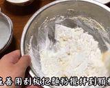 瑪格莉特餅乾的食譜步驟3照片