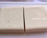 A picture of step 14 of Soy Milk Jelly with Peanut Soup.