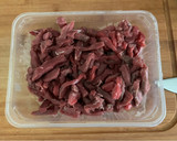 Foto del paso 1 de la receta: Bulgogi (불고기)