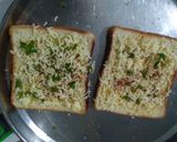 ગાર્લિક બ્રેડ (Garlic Bread Recipe In Gujarati) રેસીપી સ્ટેપ5ફોટો