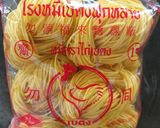 รูปขั้นตอนการทำที่ 1 ของ ผัดหมี่เบตง
