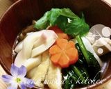 A picture of step 21 of Improved ❤ No Clumps & Stays Tender! Cold Shabu Salad ஐஃ.