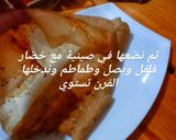 صورة لخطوة 2 من وصفة دونر الكباب التركي