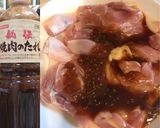 香煎醬醃雞腿的食譜步驟1照片