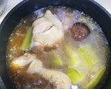 รูปขั้นตอนการทำที่ 2 ของ ก๋วยเตี๋ยวไก่มะระ