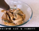 砂鍋鱘龍魚肚的食譜步驟3照片