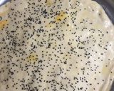 صورة لخطوة 5 من وصفة بنت الصحن اكلة يمنيه