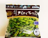 A picture of step 1 of No-Water! Intensely Flavorful Roasted Edamame.