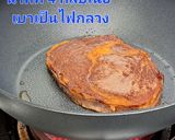 รูปขั้นตอนการทำที่ 4 ของ ทอดสเต็กแบบ cold-searing