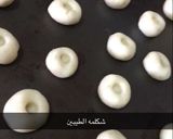 صورة لخطوة 2 من وصفة الغريبه (الشكلمه)