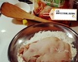 普羅旺斯香草燉雞的食譜步驟17照片