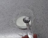 A picture of step 1 of Easy Cheese Sauce♪.