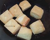 秋葵涼拌豆乾兒的食譜步驟4照片