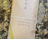 A picture of step 2 of Cold brew green tea.