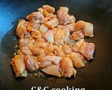 Φωτογραφία βήματος 10 της συνταγής Arroz Chaufa (Περουβιανό τηγανητό ρύζι) C&G