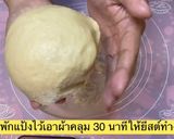 รูปขั้นตอนการทำที่ 6 ของ วาฟเฟิลเบลเยี่ยม🧇